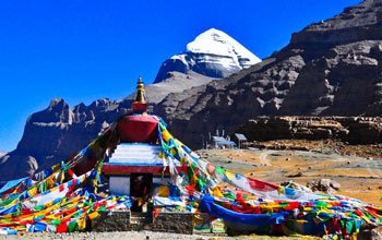 Kailash Helicopter with  Inner Kora